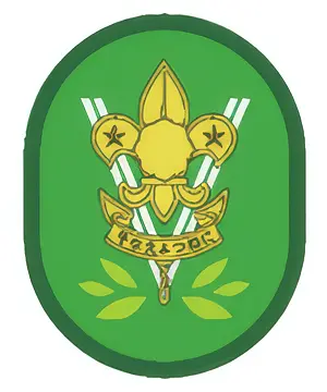 アドベンチャーバッジ